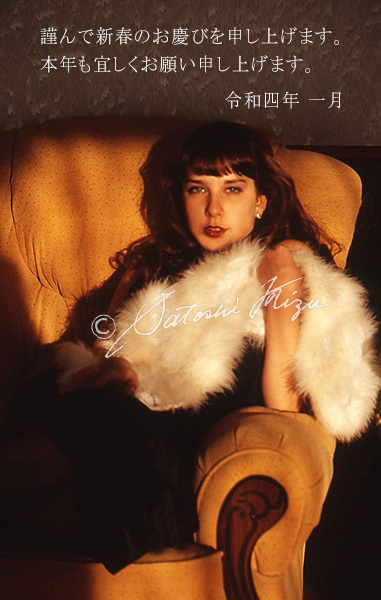 インフォメーション ユーリア・ノーバ 公式サイト